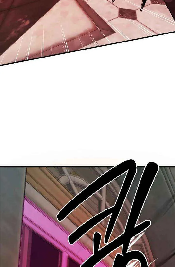Chapter 30 — page 52