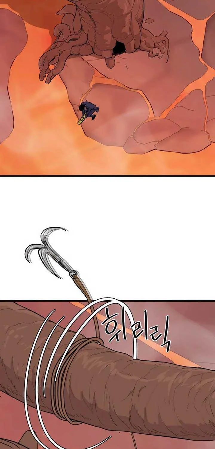 Chapter 4 — page 64