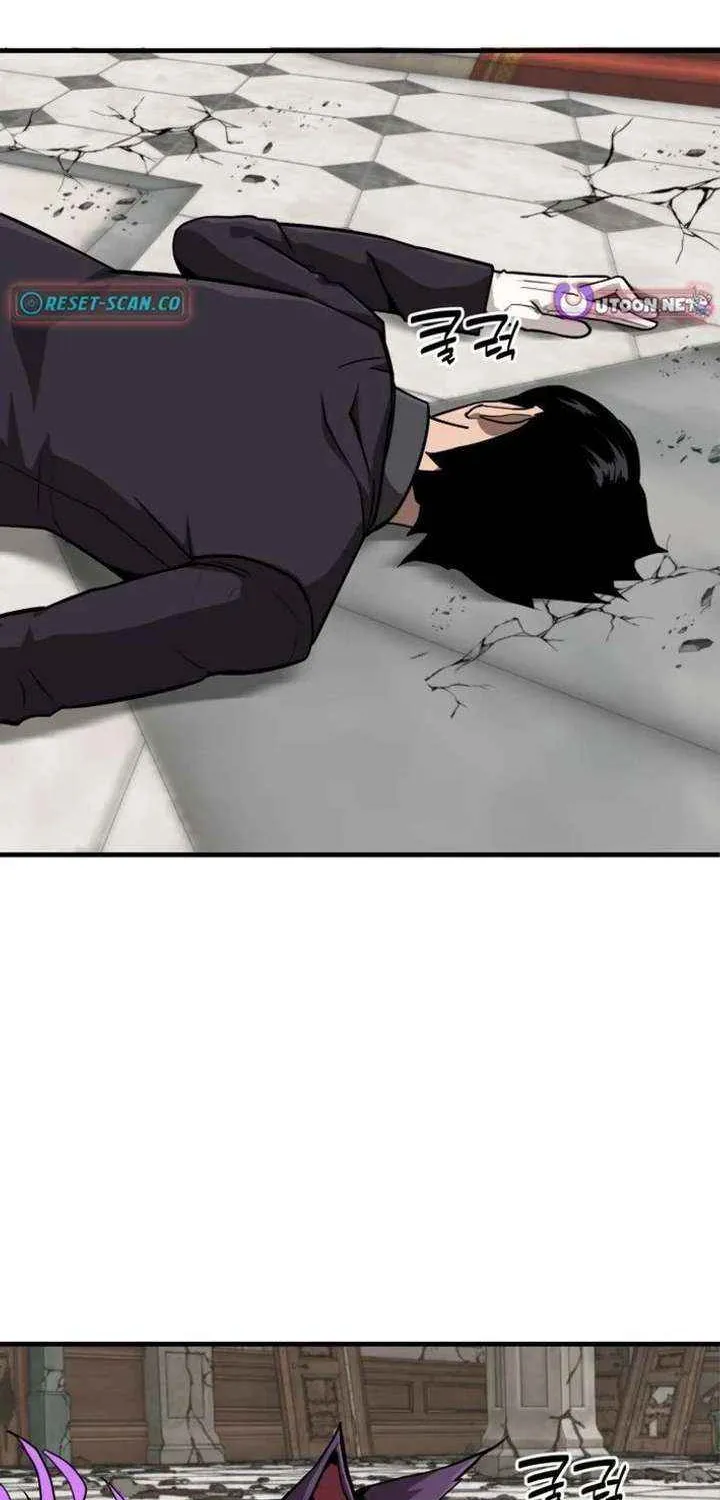 Chapter 34 — page 3