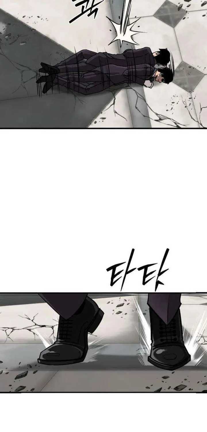 Chapter 34 — page 30