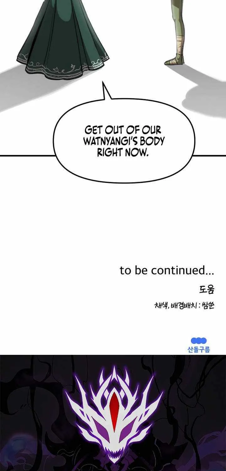 Chapter 36 — page 58