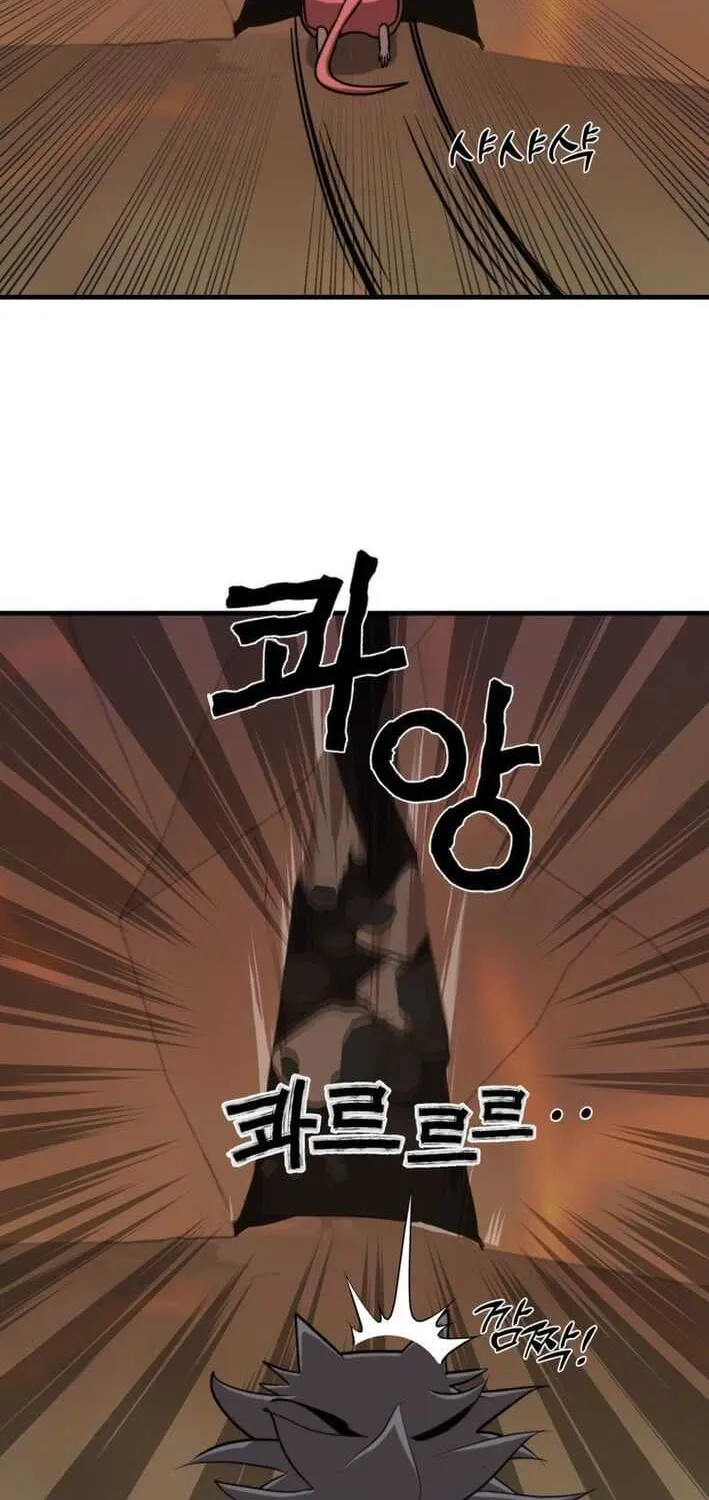 Chapter 5 — page 60
