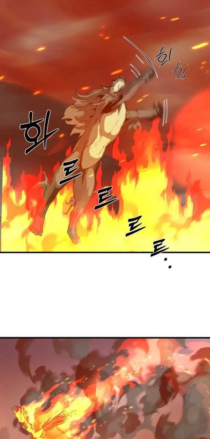 Chapter 6 — page 33