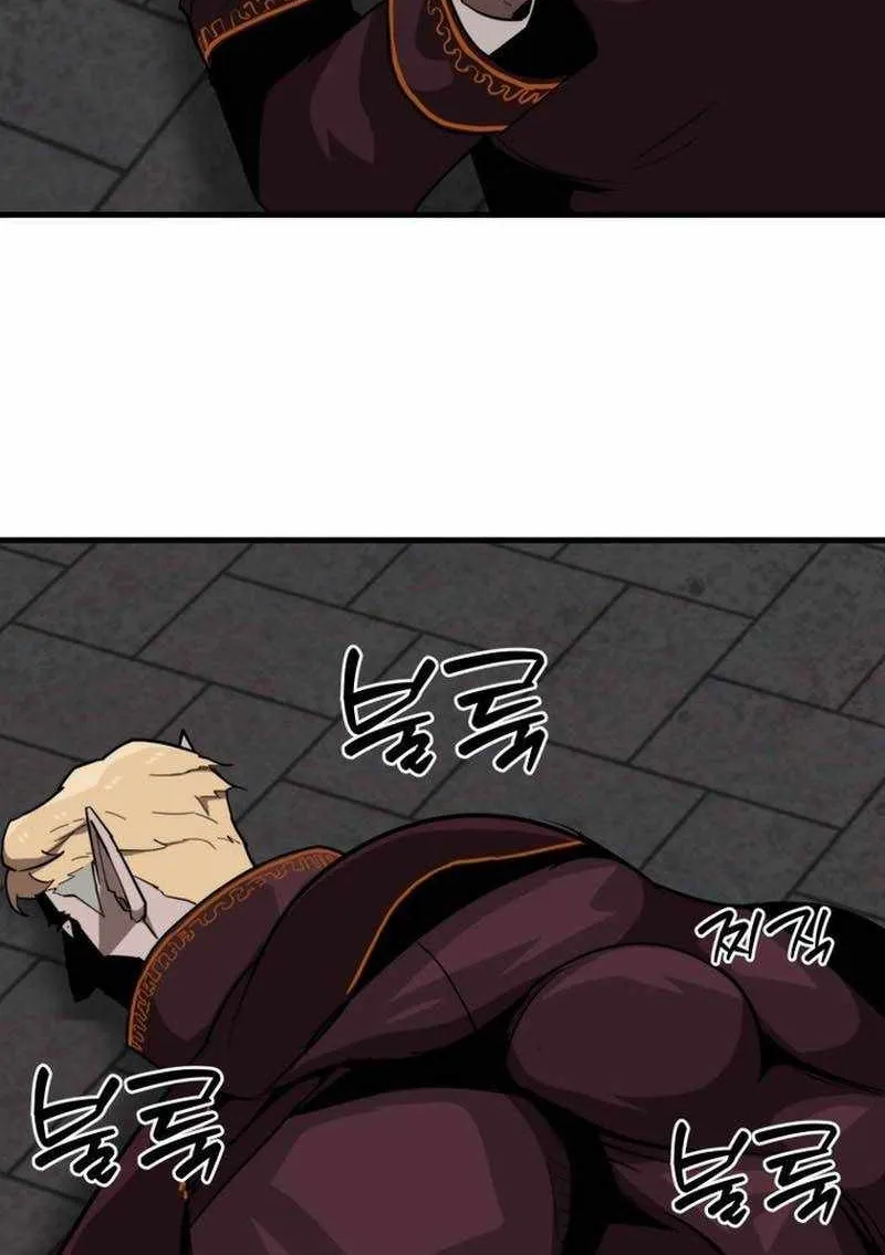 Chapter 40 — page 16