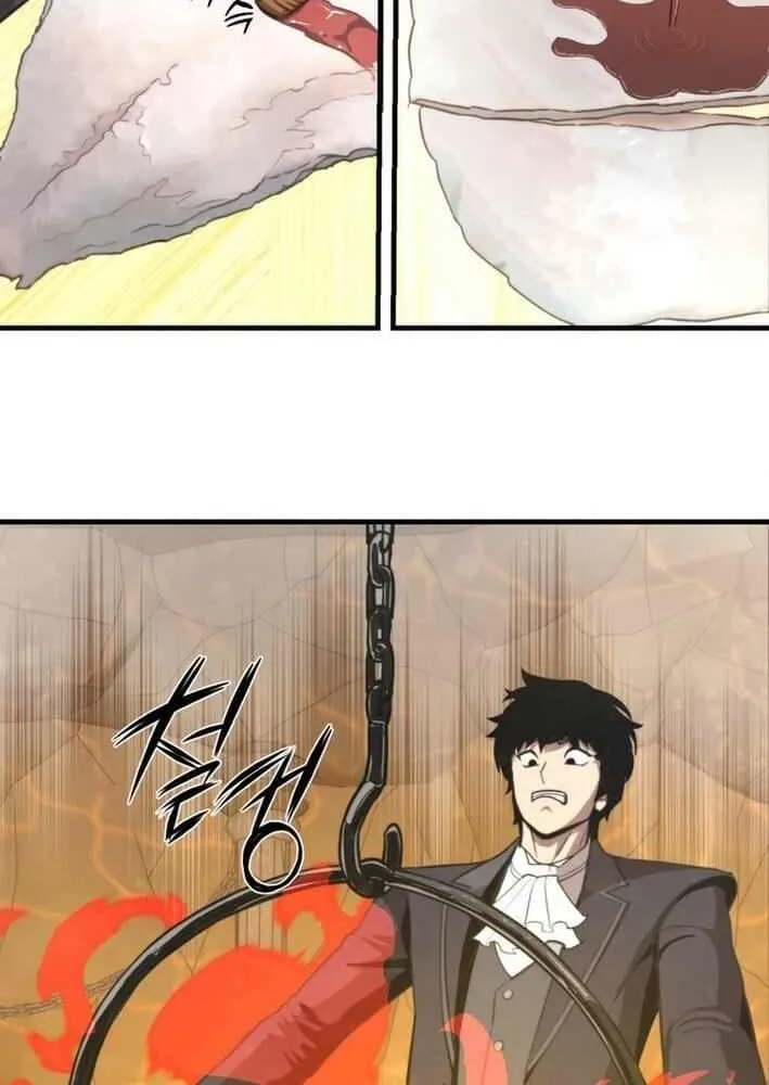 Chapter 7 — page 57