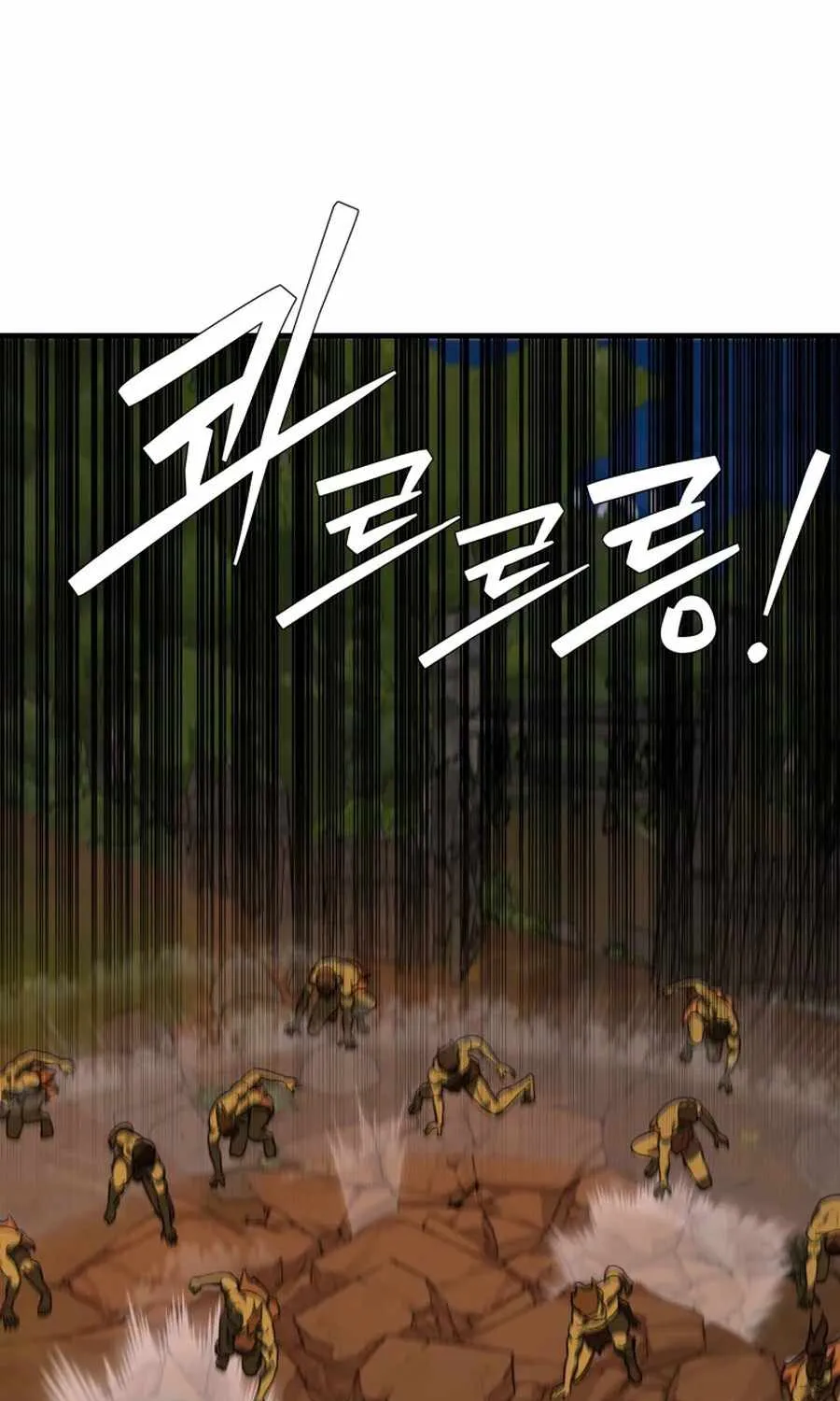 Chapter 9 — page 64