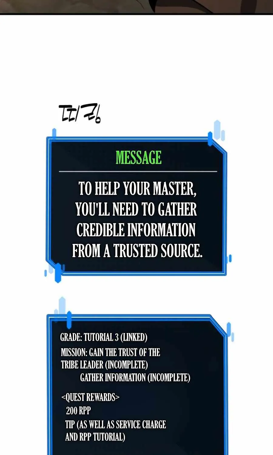 Chapter 9 — page 83