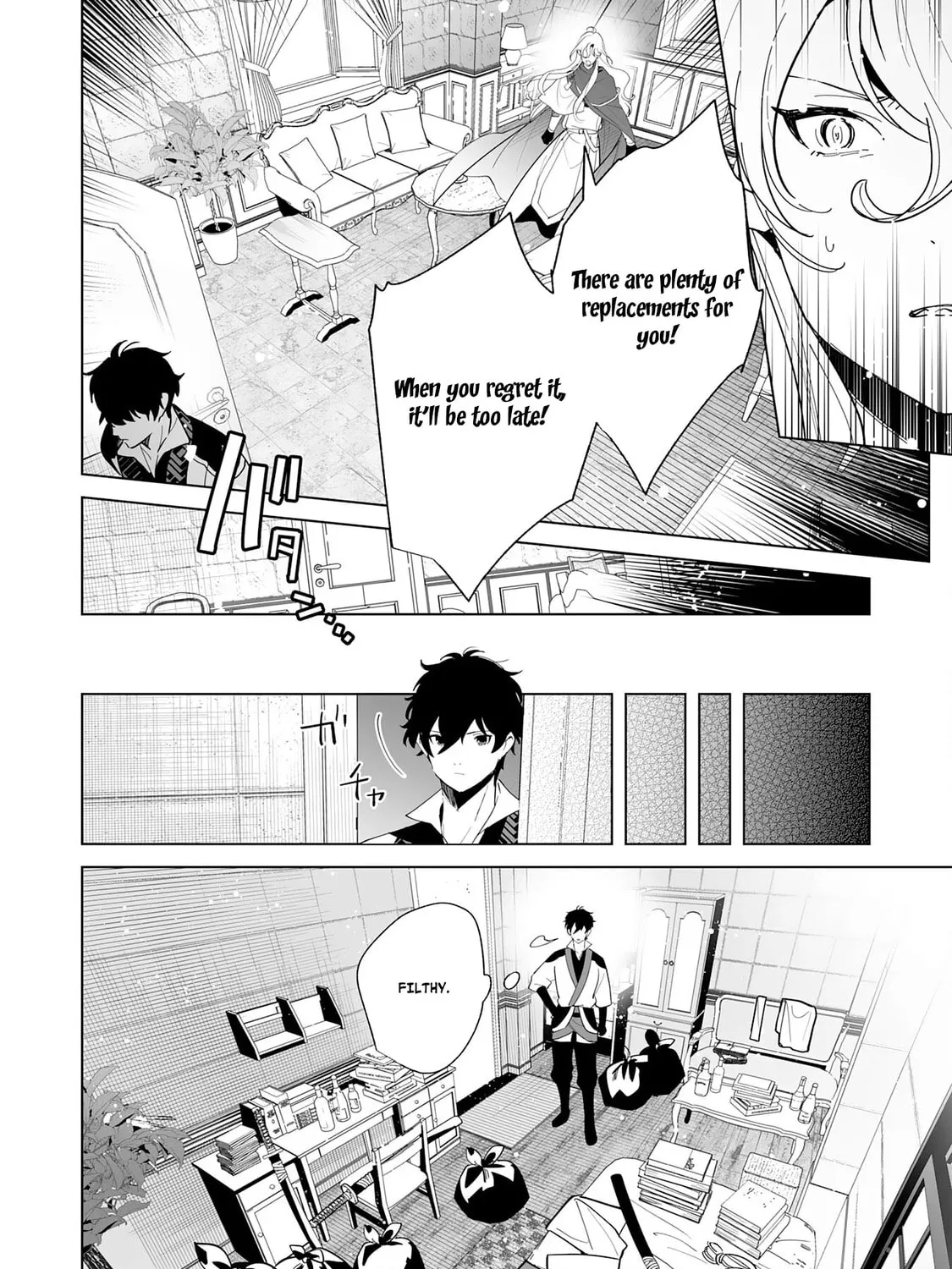 Chapter 1 — page 20