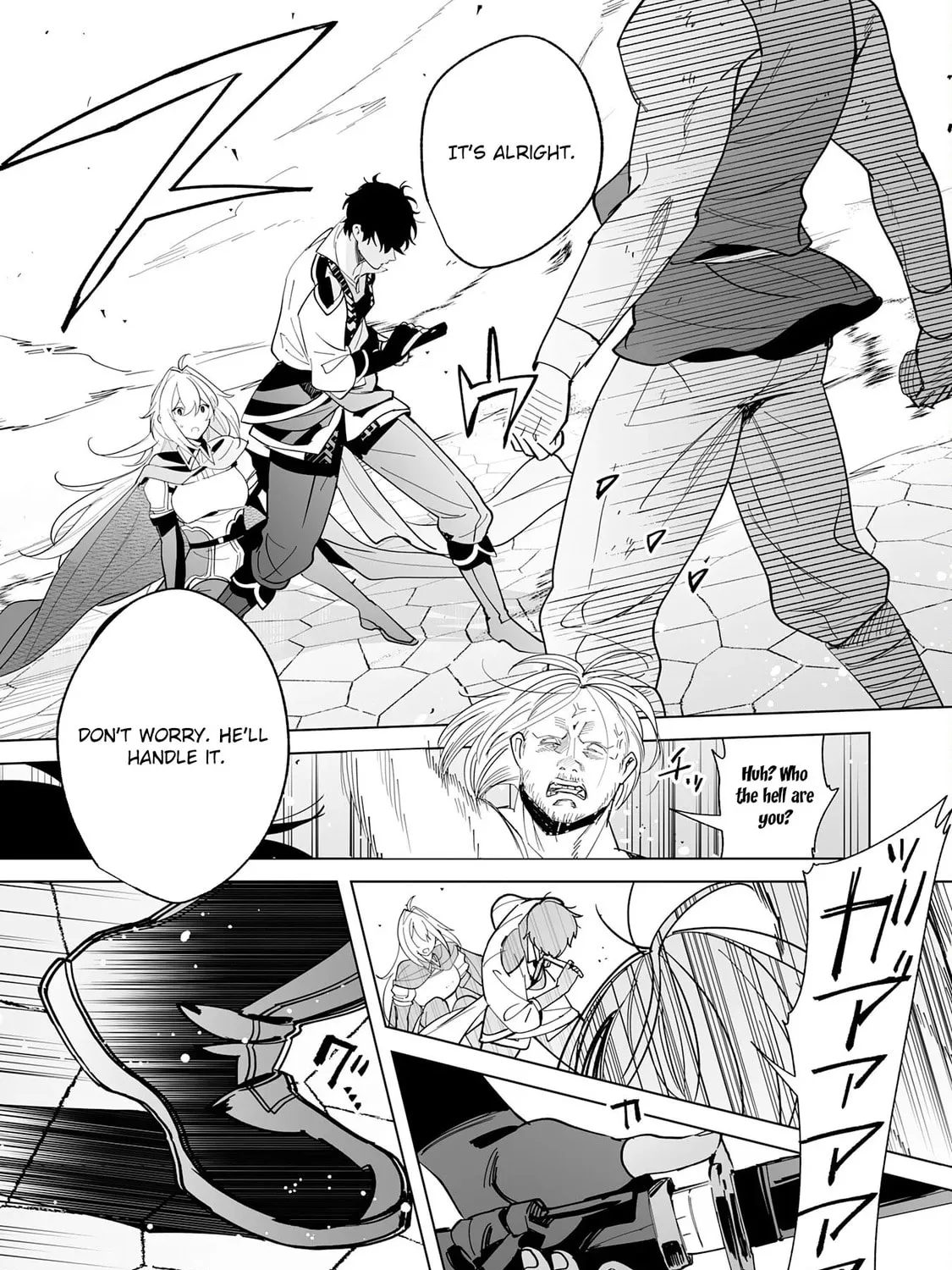 Chapter 1 — page 50