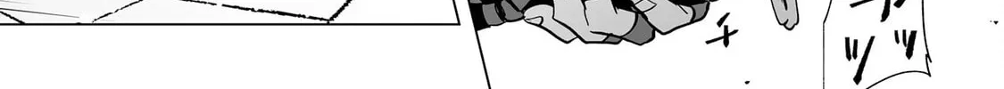Chapter 1 — page 51