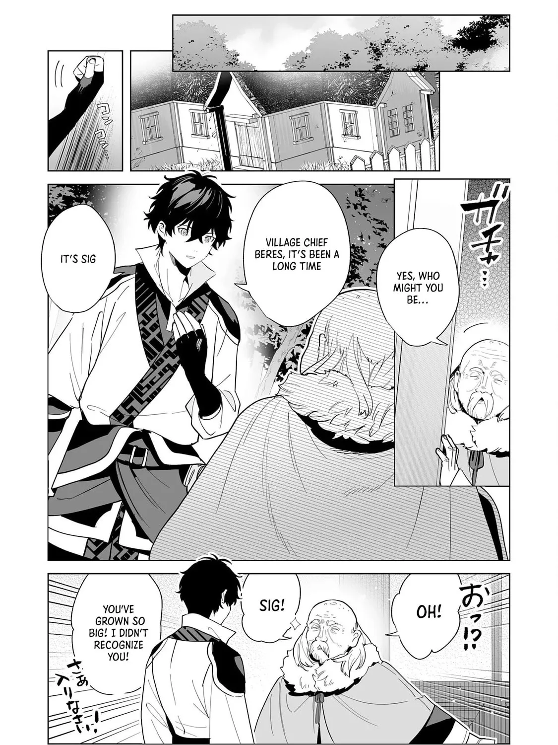 Chapter 2 — page 6