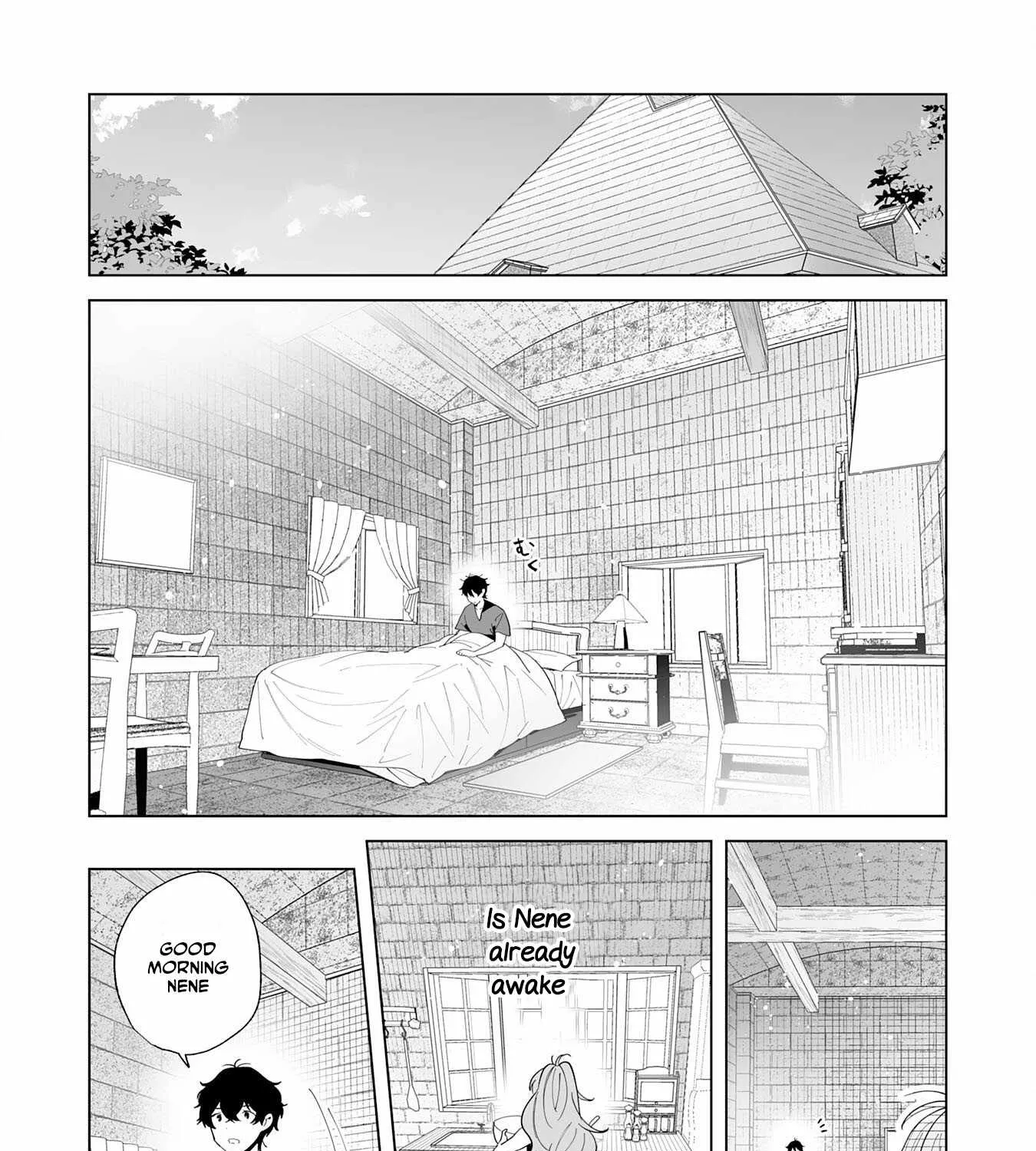 Chapter 12 — page 17