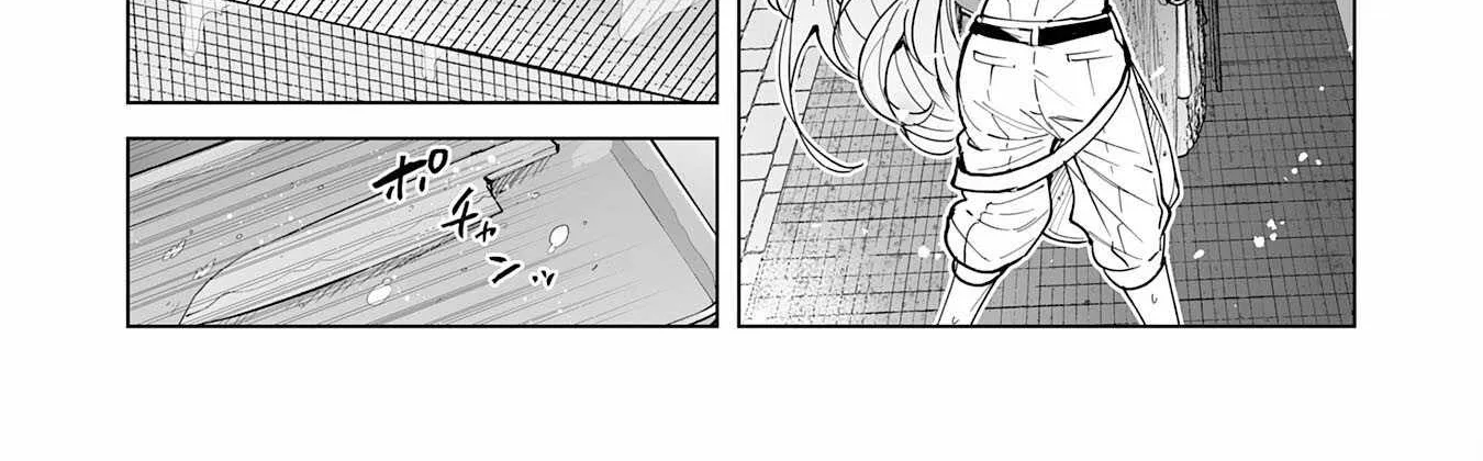 Chapter 12 — page 46