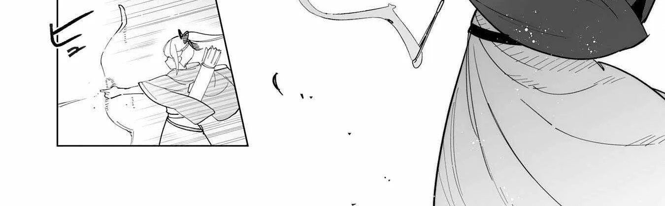 Chapter 5 — page 14