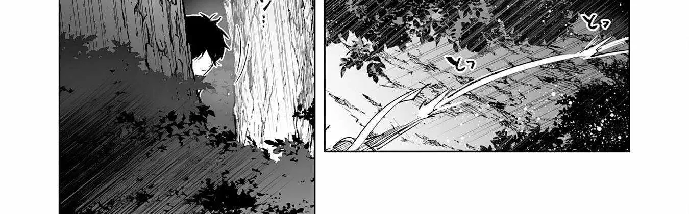 Chapter 5 — page 8