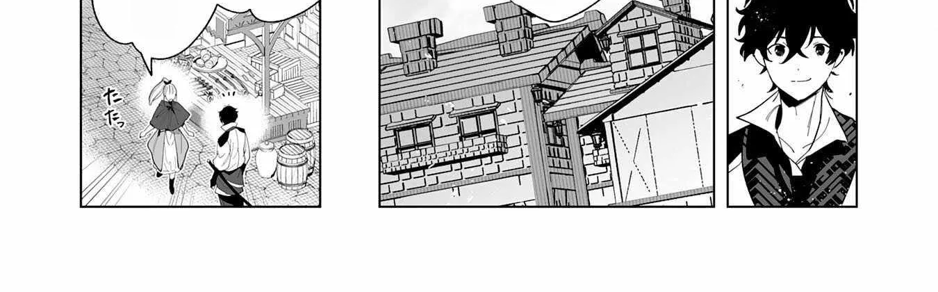 Chapter 6 — page 21
