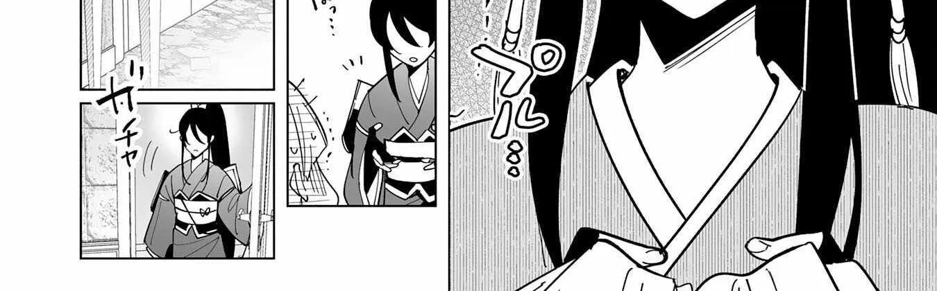 Chapter 6 — page 55
