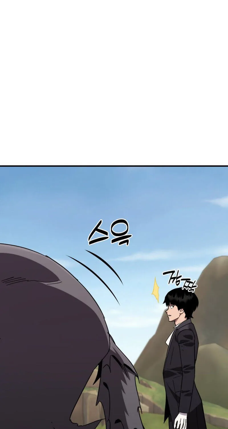 Chapter 22 — page 25