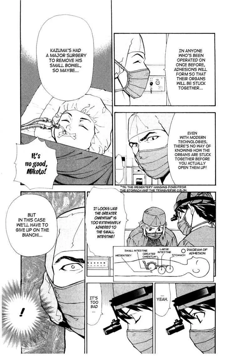 Chapter 22 — page 17