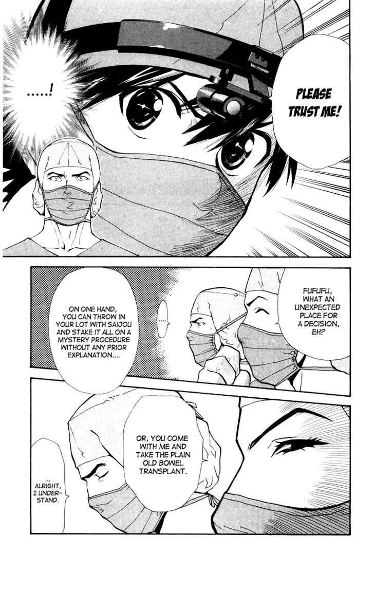 Chapter 22 — page 21