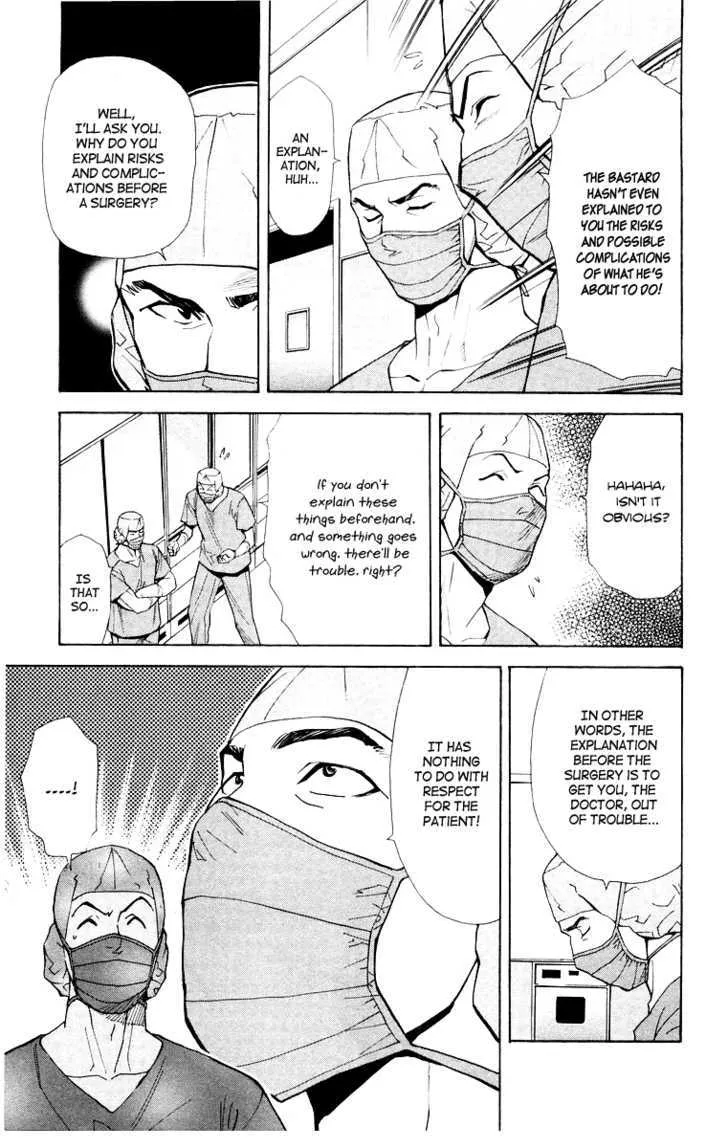Chapter 22 — page 23