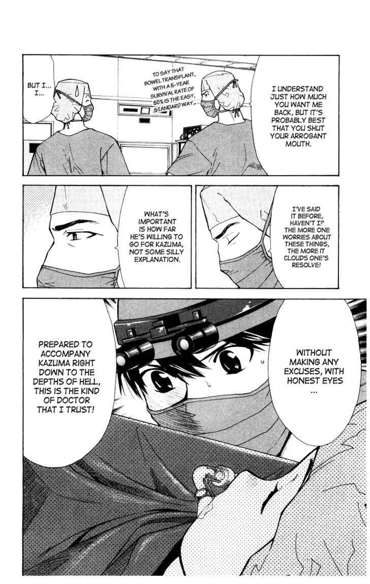 Chapter 22 — page 24