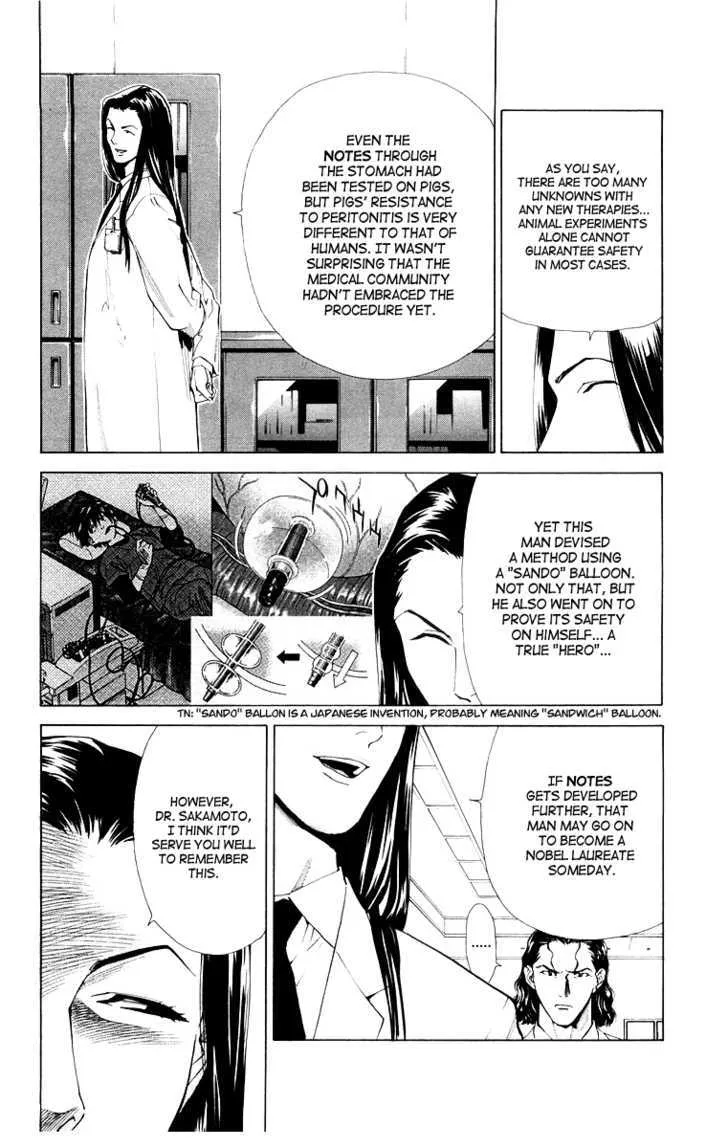 Chapter 22 — page 6