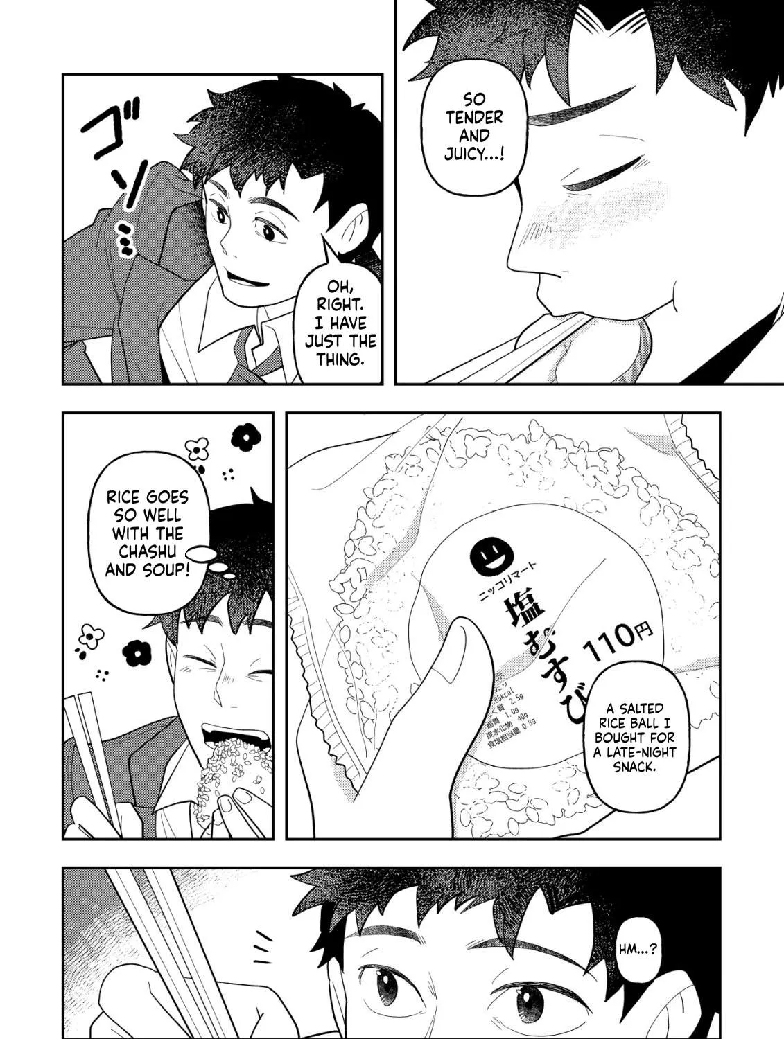 Chapter 1 — page 32