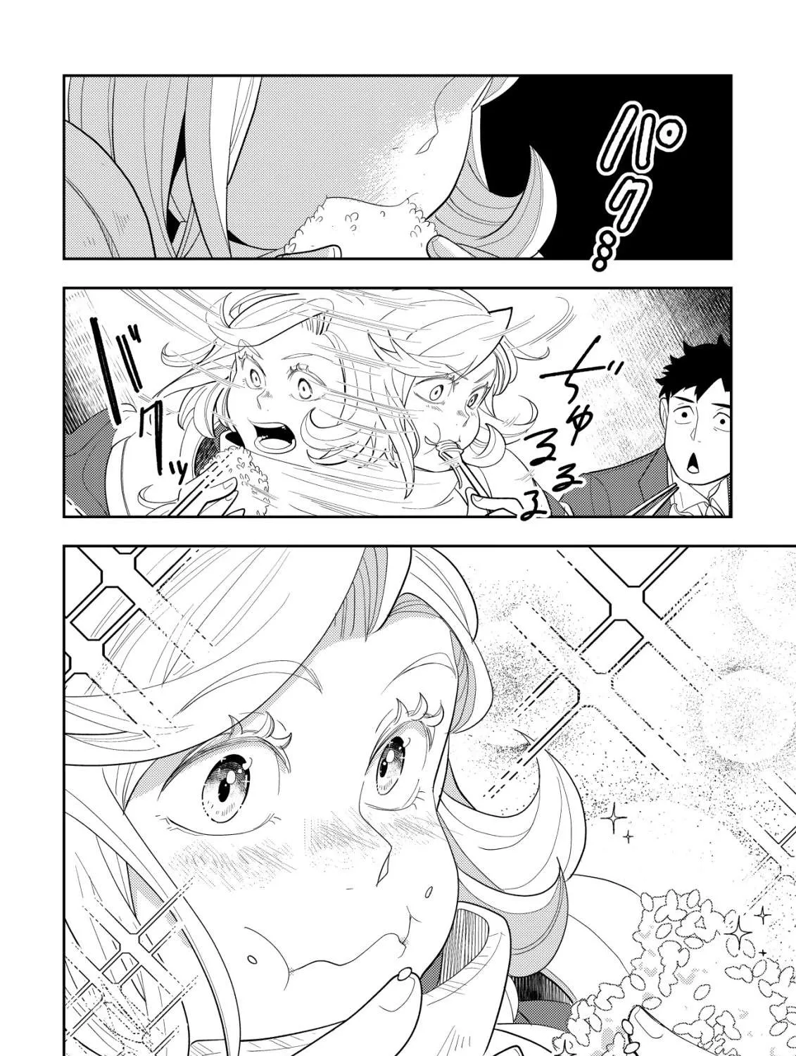Chapter 1 — page 36