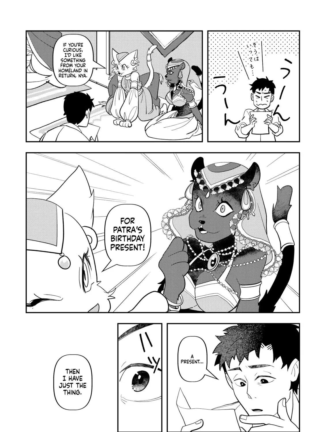 Chapter 2 — page 28