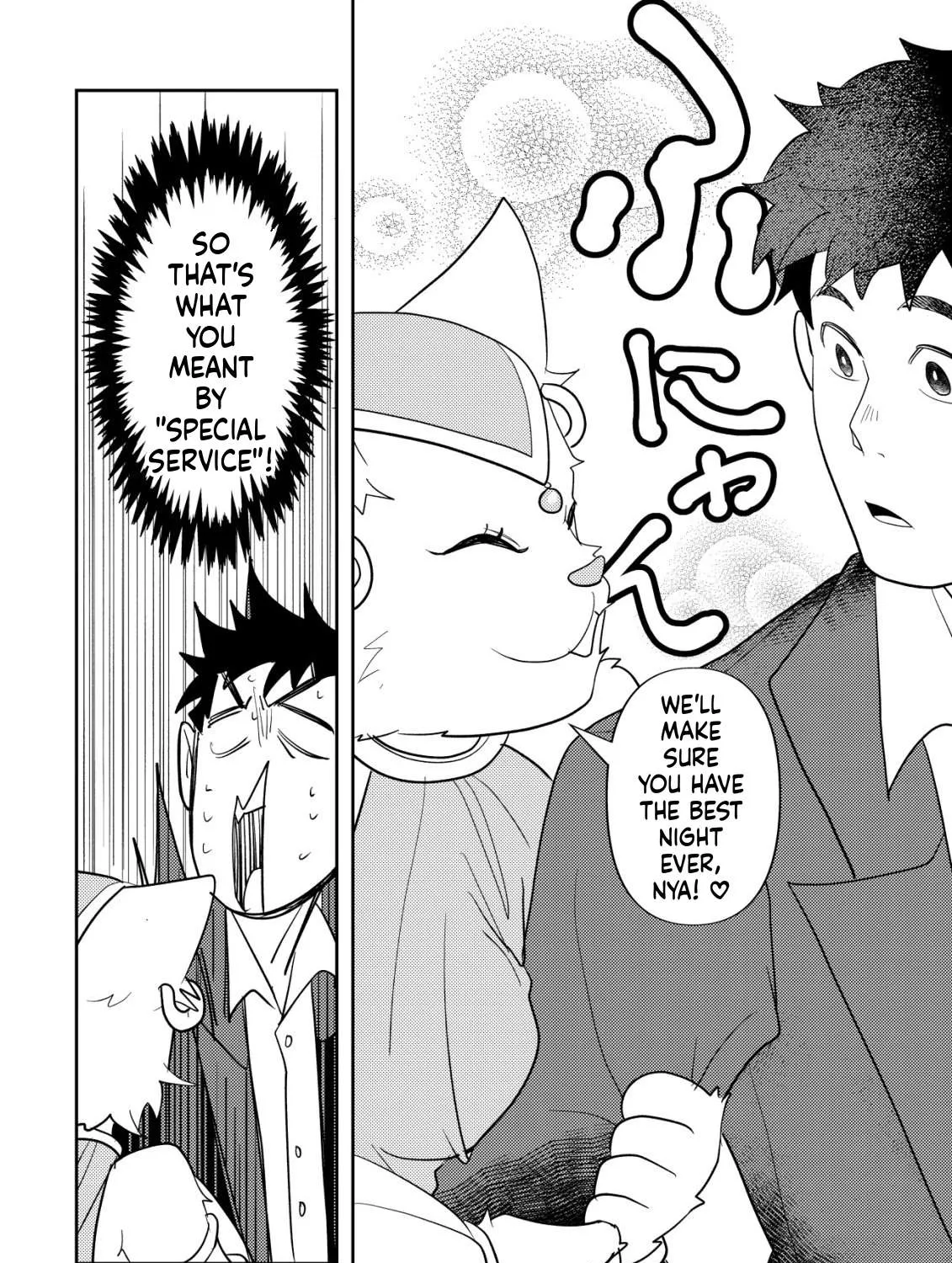 Chapter 2 — page 48