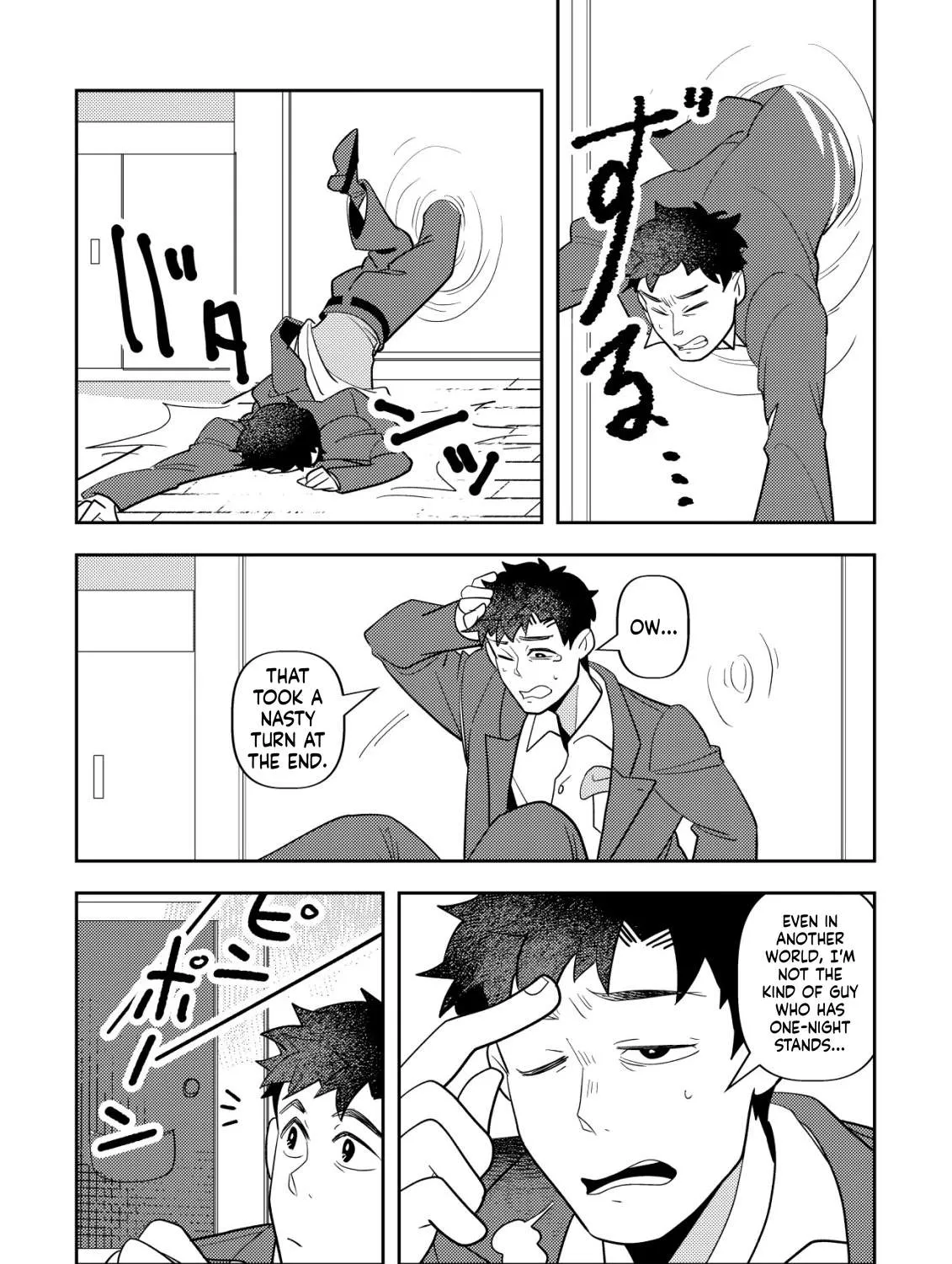 Chapter 2 — page 52