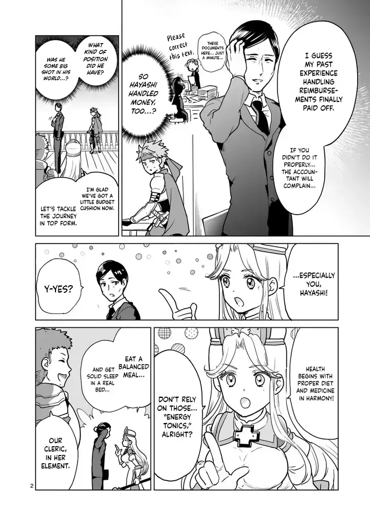 Chapter 14 — page 2