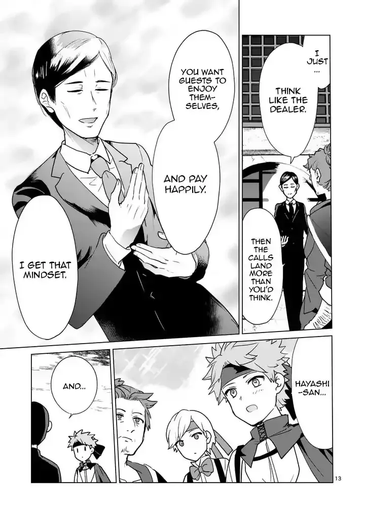 Chapter 22 — page 14