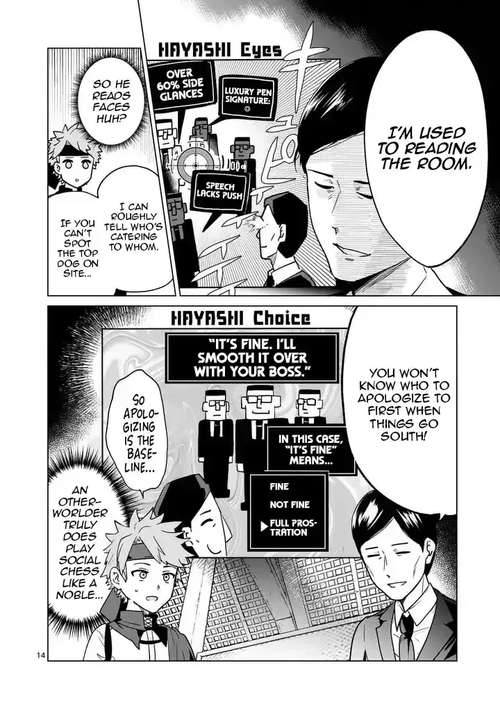 Chapter 22 — page 15