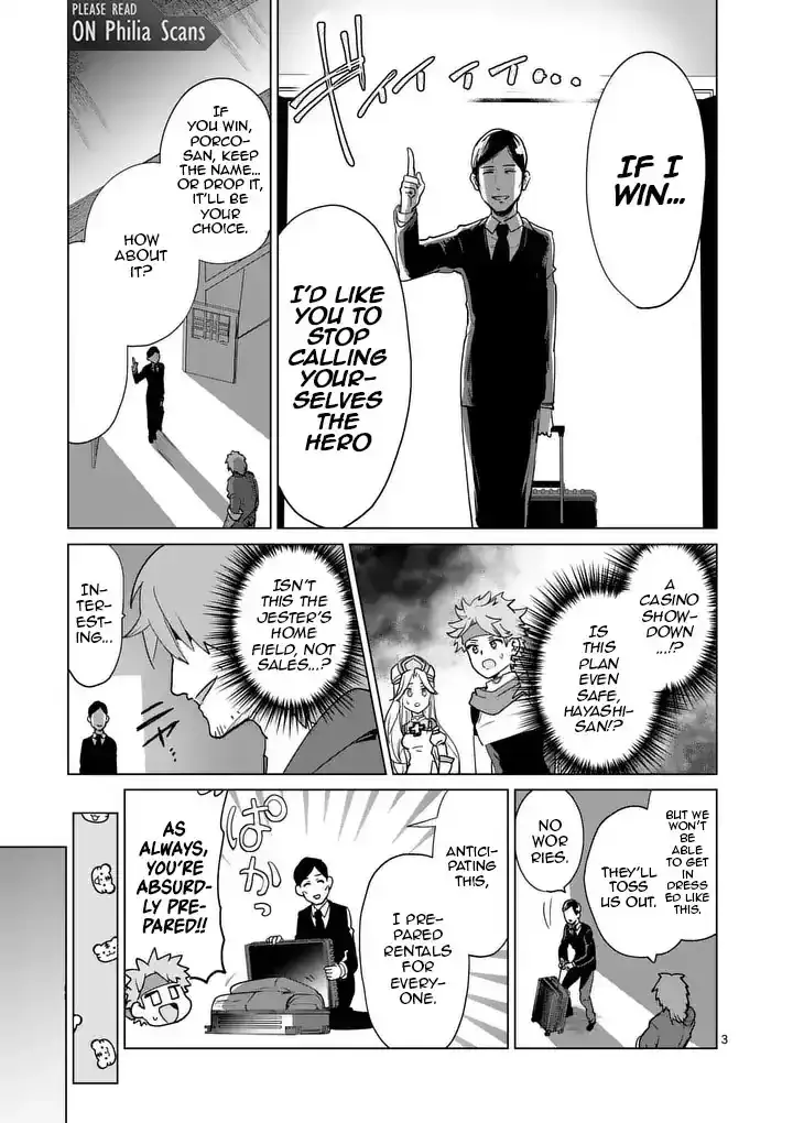 Chapter 22 — page 4