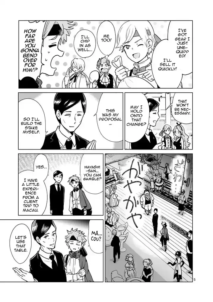 Chapter 22 — page 6