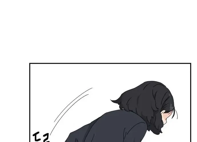 Chapter 1 — page 13