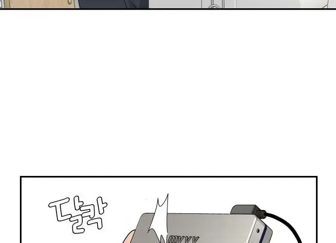 Chapter 1 — page 19