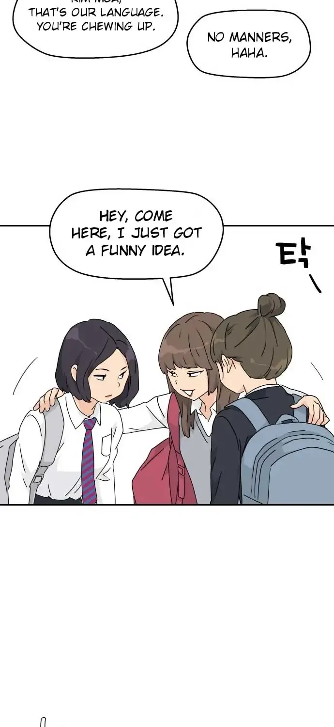 Chapter 1 — page 74