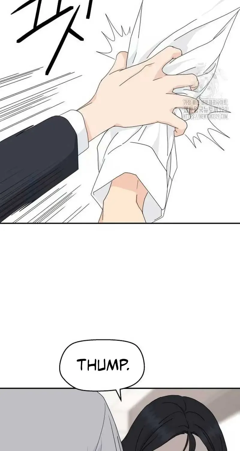 Chapter 2 — page 74