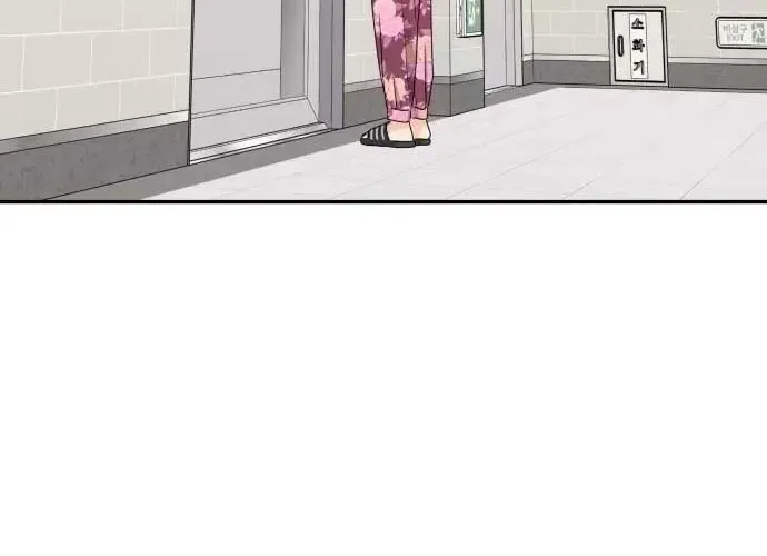 Chapter 12 — page 74