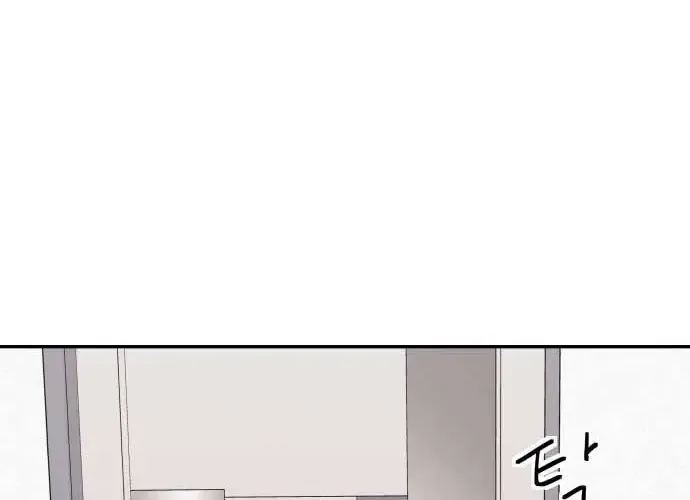 Chapter 12 — page 76