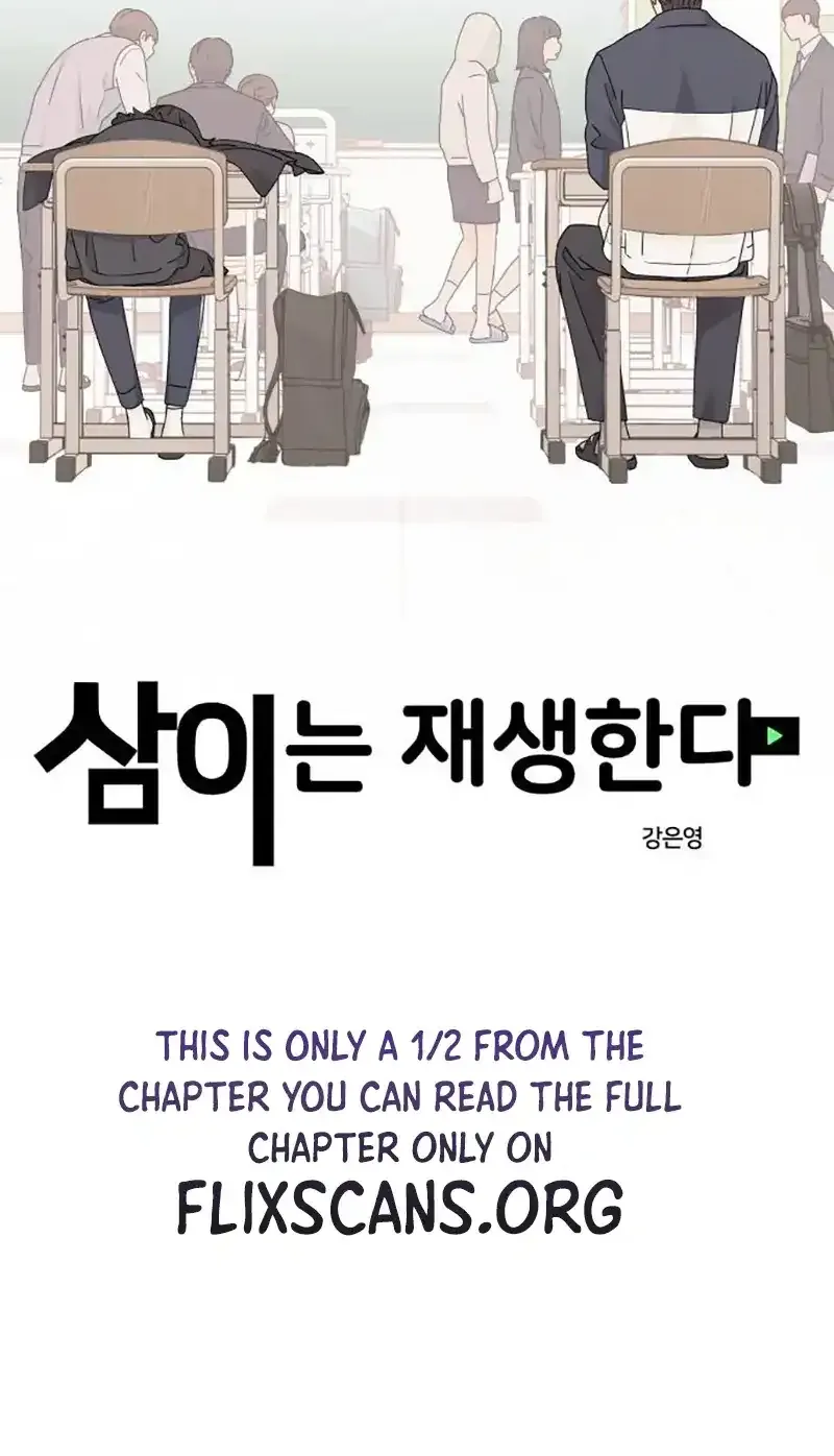 Chapter 14 — page 31
