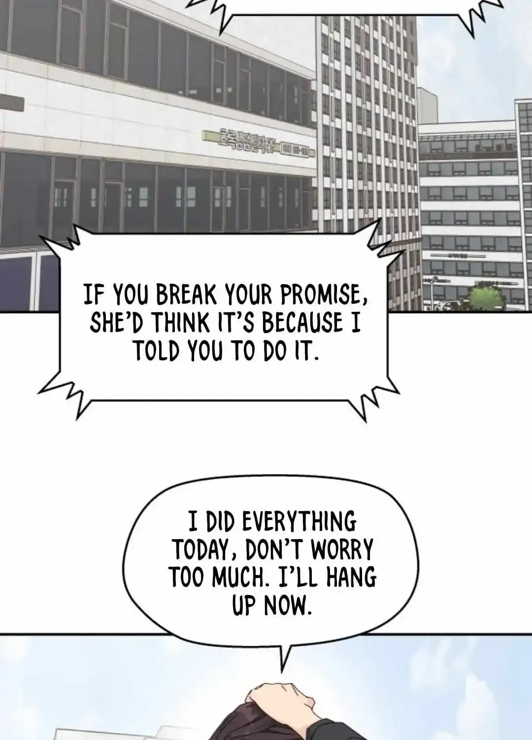 Chapter 16 — page 32
