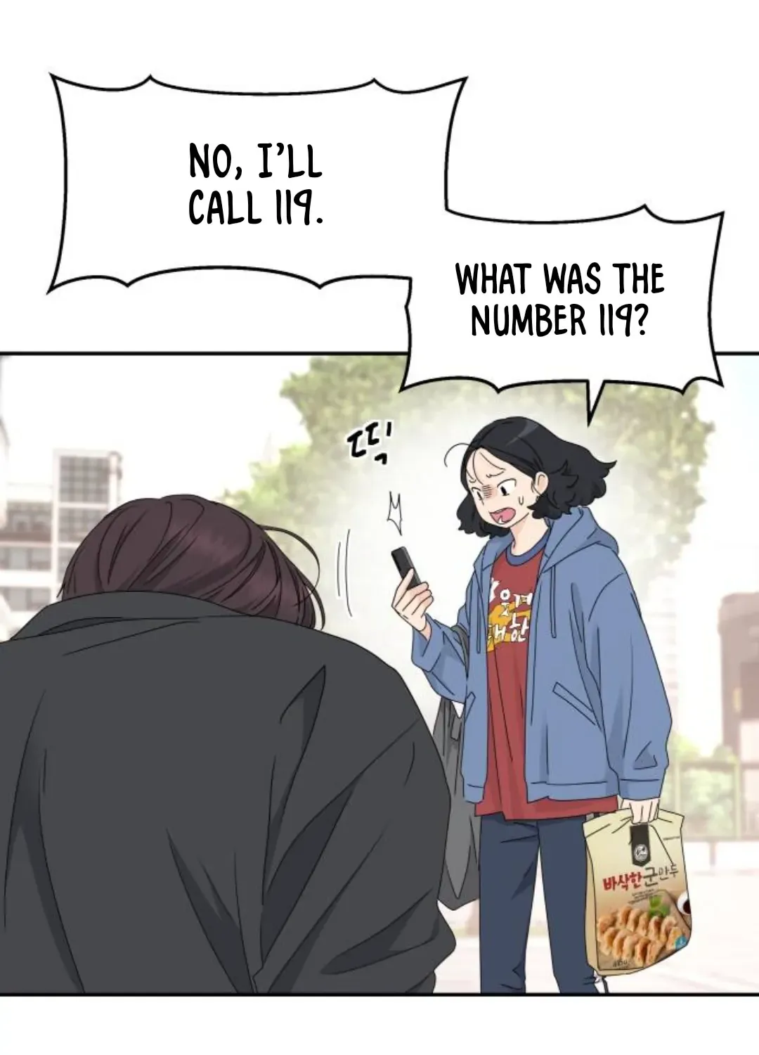 Chapter 17 — page 13
