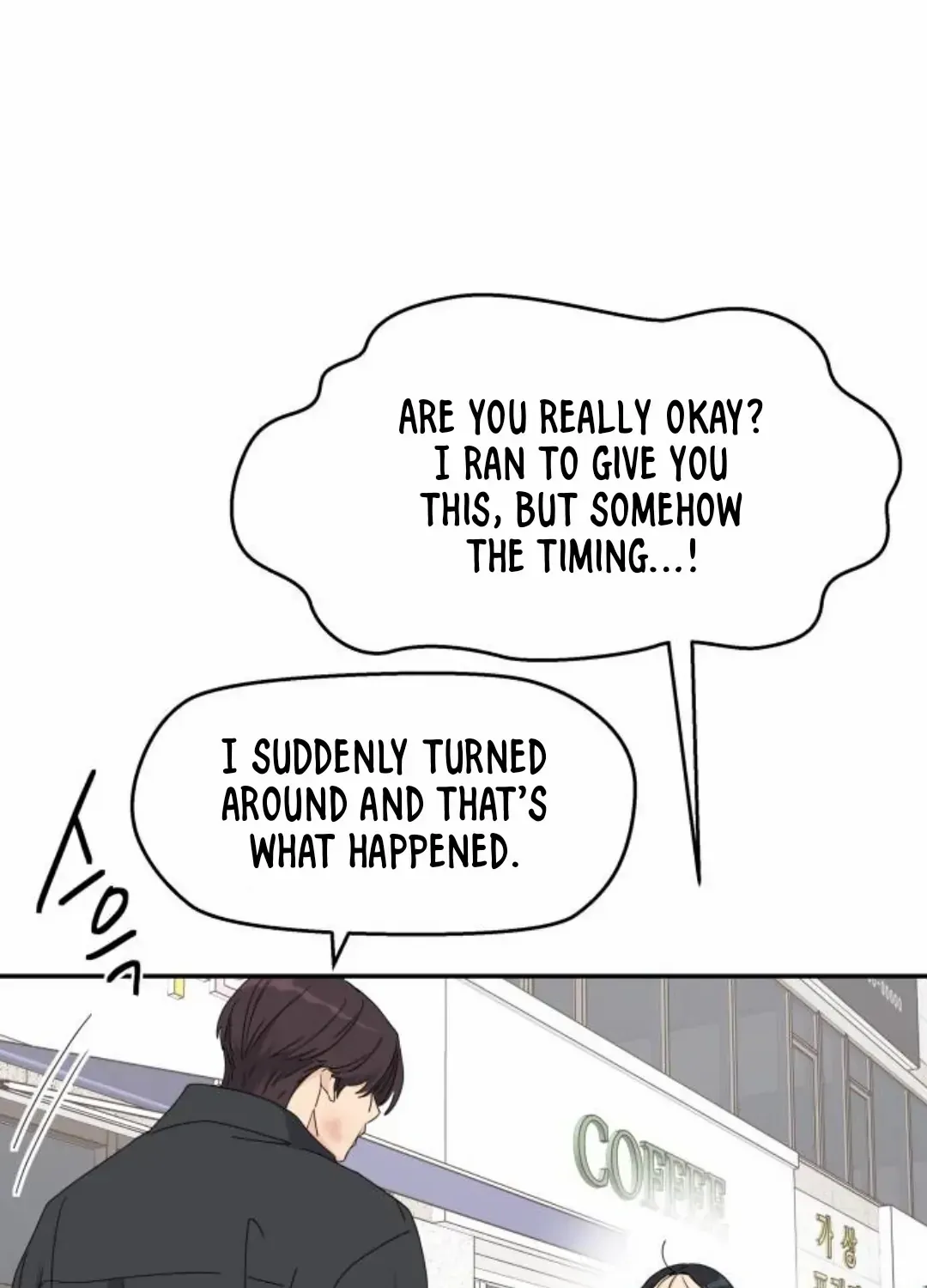 Chapter 17 — page 23