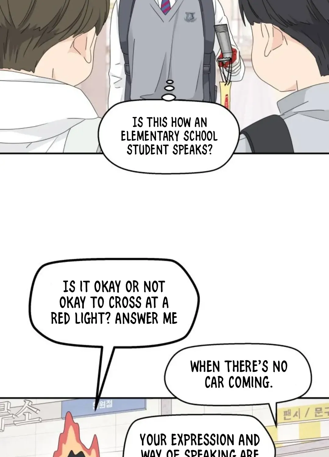 Chapter 17 — page 86