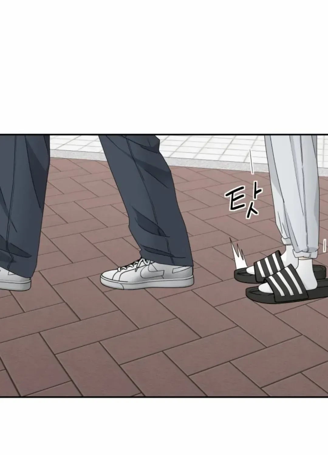 Chapter 20 — page 30