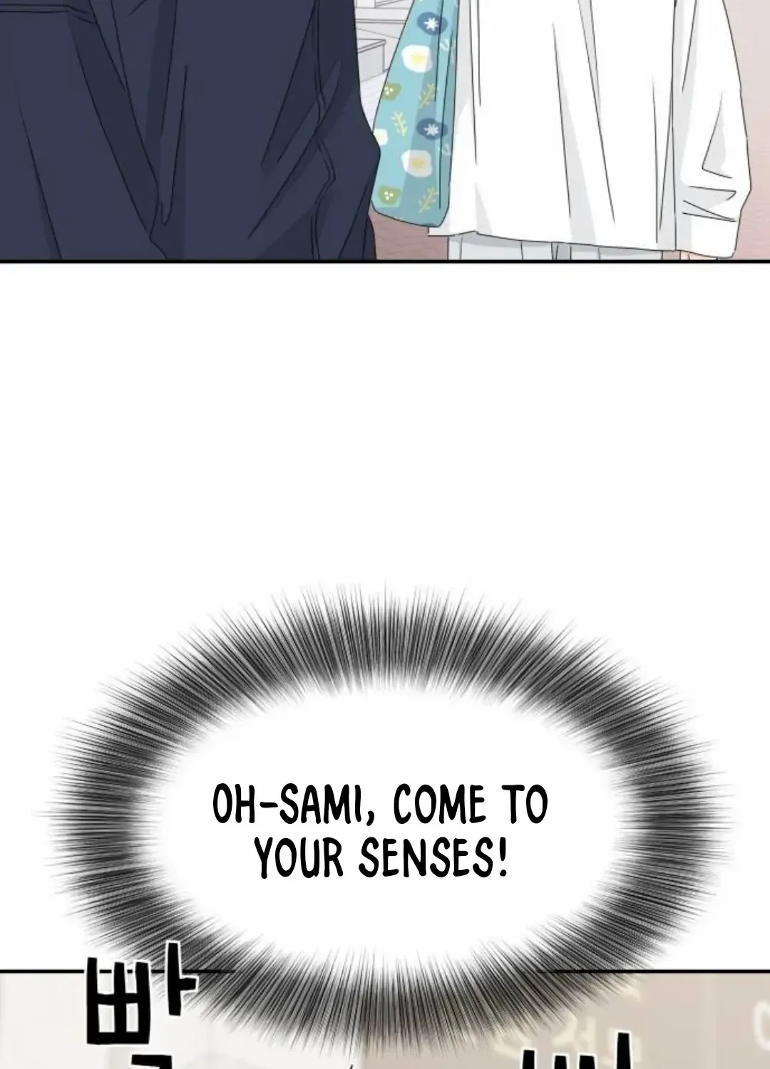 Chapter 20 — page 37